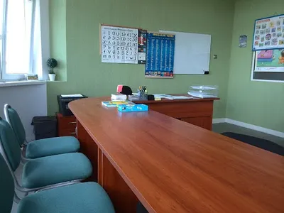 DAVAR Szkoła Języka Angielskiego